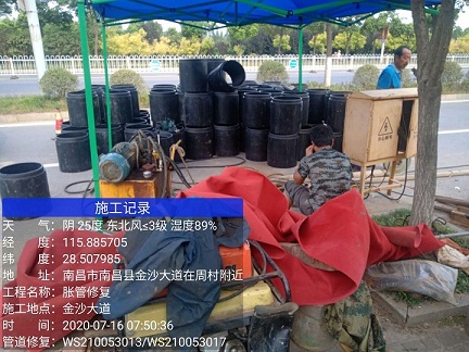 五营管道短管置换-管道顶管-炜誉市政