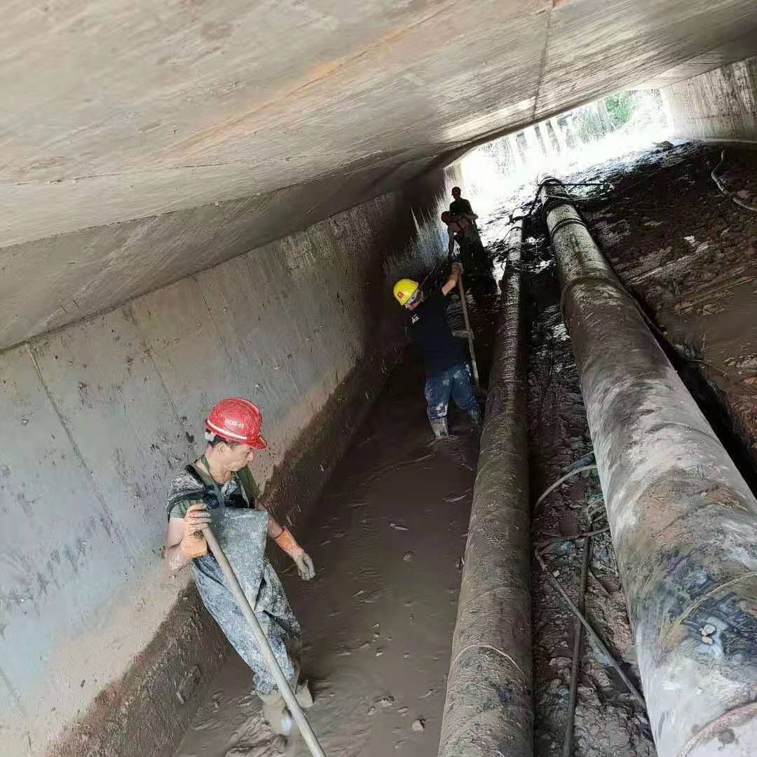 五营工业管道清淤